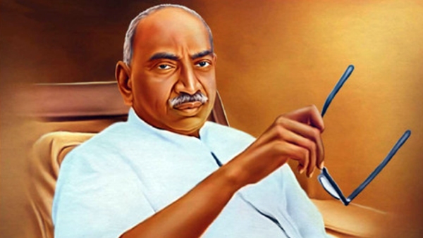 Weigh Bridge Image